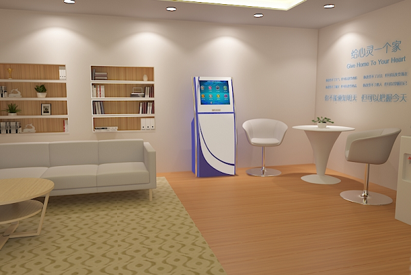 心理自助查詢系統(tǒng)