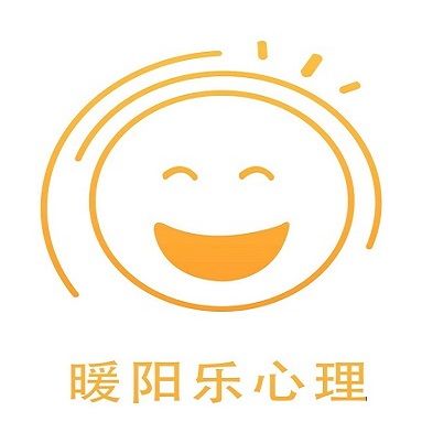 暖陽樂心理服務(wù)移動端
