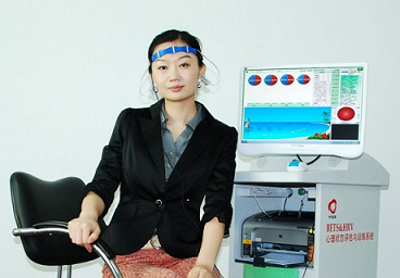 腦認(rèn)知及心理狀態(tài)測評與訓(xùn)練系統(tǒng)