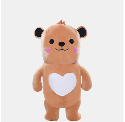 智能擁抱引導(dǎo)系統(tǒng)