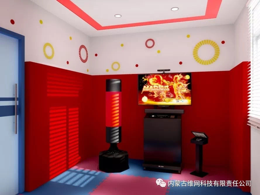 智能吶喊宣泄室