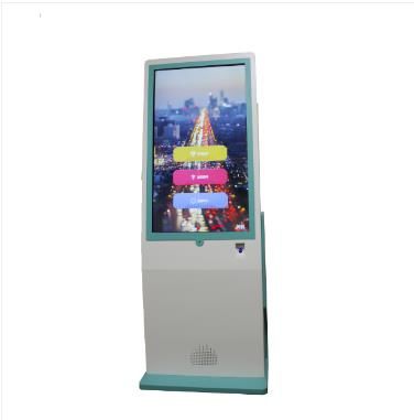 智能觸控吶喊儀