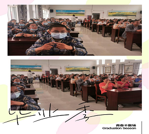 《心手相牽 共筑希望》武川縣團委青少年心理服務體系建設項目---武川縣二中第十一場