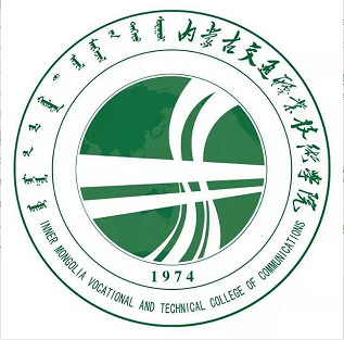 內(nèi)蒙古交通職業(yè)技術(shù)學(xué)院專用設(shè)備中標(biāo)