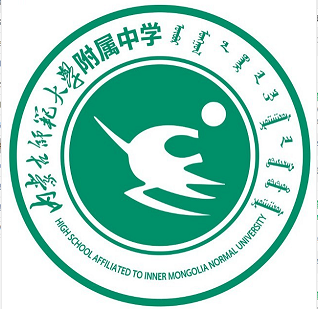 內(nèi)蒙古師范大學(xué)附屬中學(xué)心理咨詢室建設(shè)