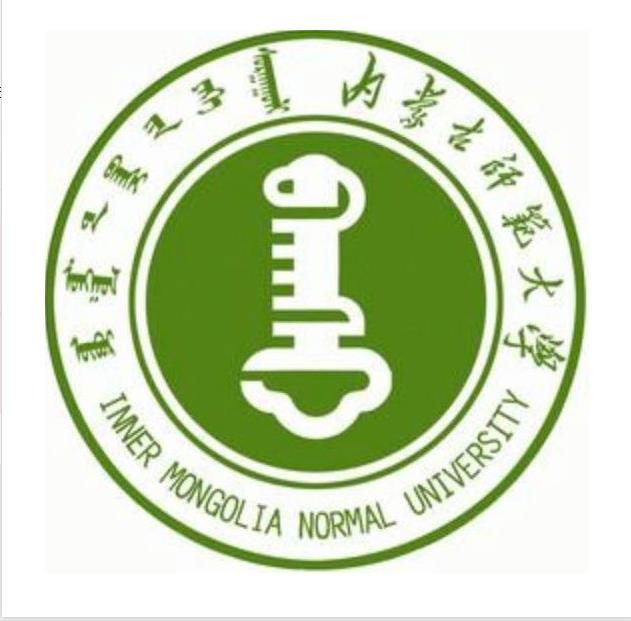 內(nèi)蒙古師范大學(xué)心理項(xiàng)目中標(biāo)