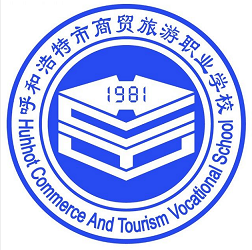 呼和浩特市商貿(mào)旅游職業(yè)學(xué)校3D旅游實(shí)訓(xùn)室中標(biāo)