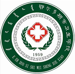 鄂爾多斯衛(wèi)生學(xué)校心理咨詢室建設(shè)