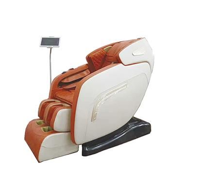 智能五行經(jīng)絡(luò)儀