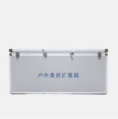 室外拓展訓(xùn)練工具包