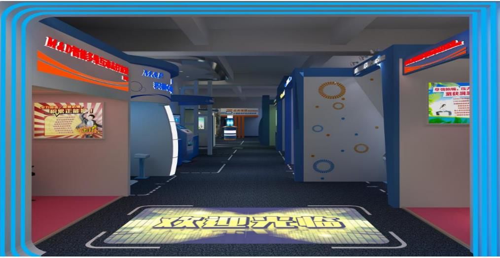 心理健康云服務(wù)中心