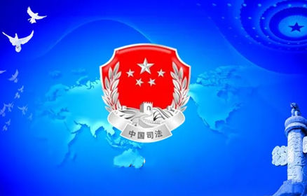 心理測評系統(tǒng)（監(jiān)獄類）