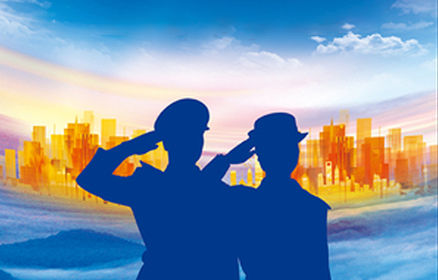 心理測評系統(tǒng)（公安版）