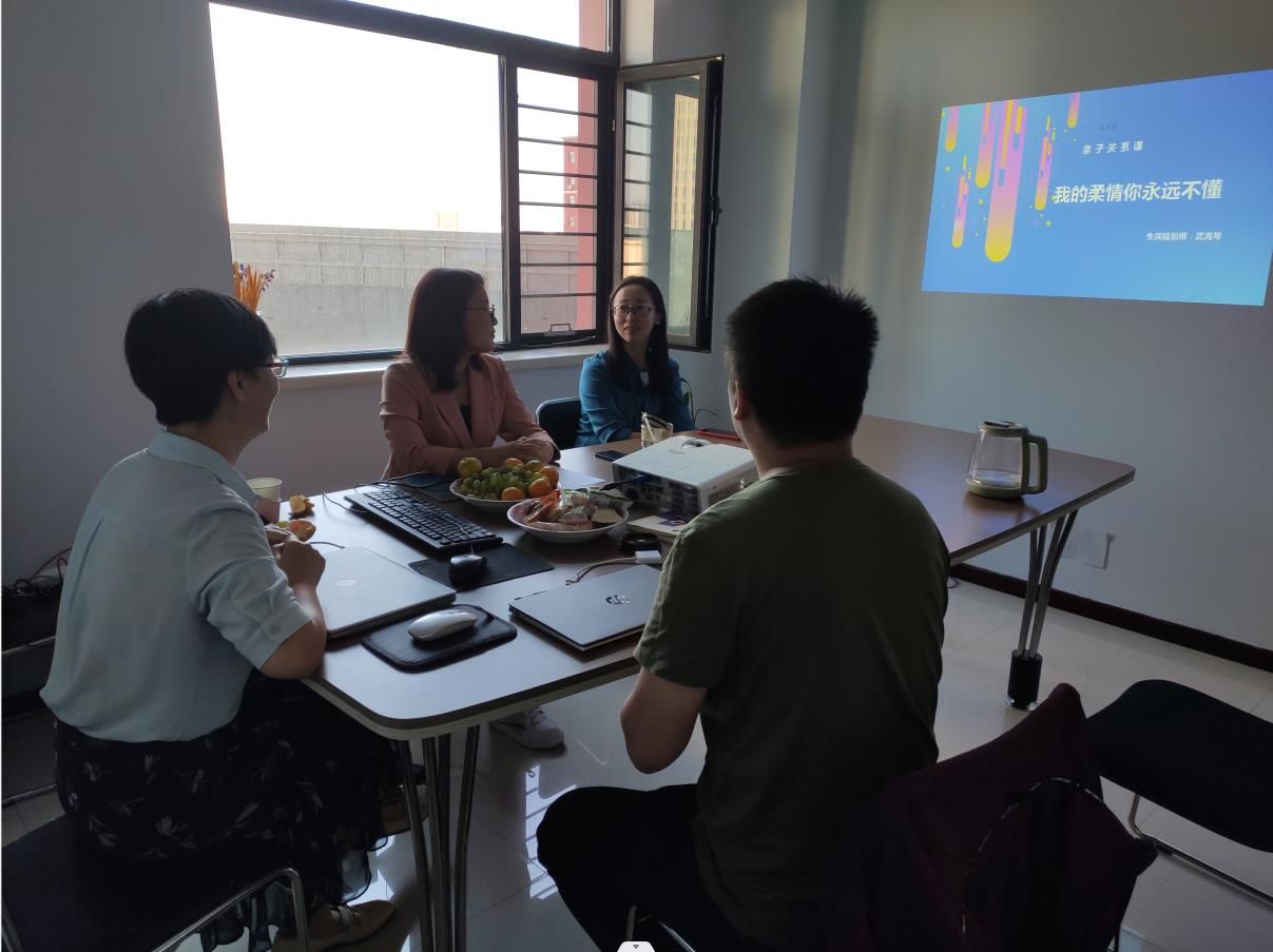 心理服務部九月份磨課活動