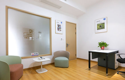 心理學(xué)工作坊