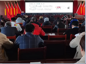 組織心理服務(wù)（OPS）