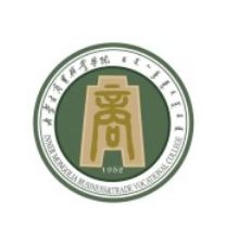 內(nèi)蒙古商貿(mào)職業(yè)學(xué)院