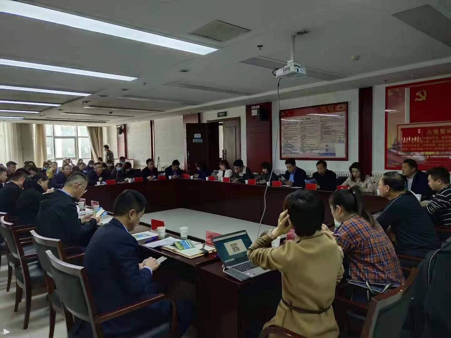 伊金霍洛旗衛(wèi)健委心理云平臺(tái)功能培訓(xùn)