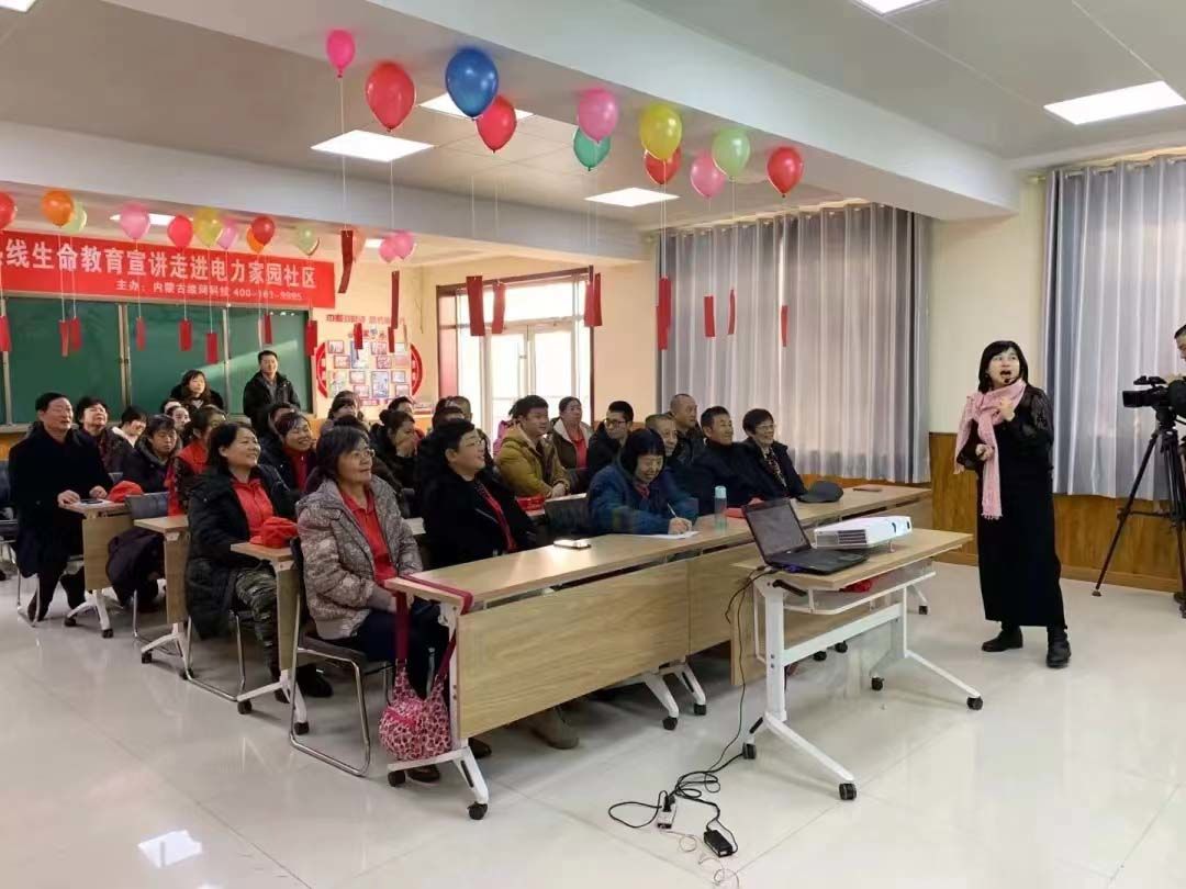 希望熱線生命教育宣講