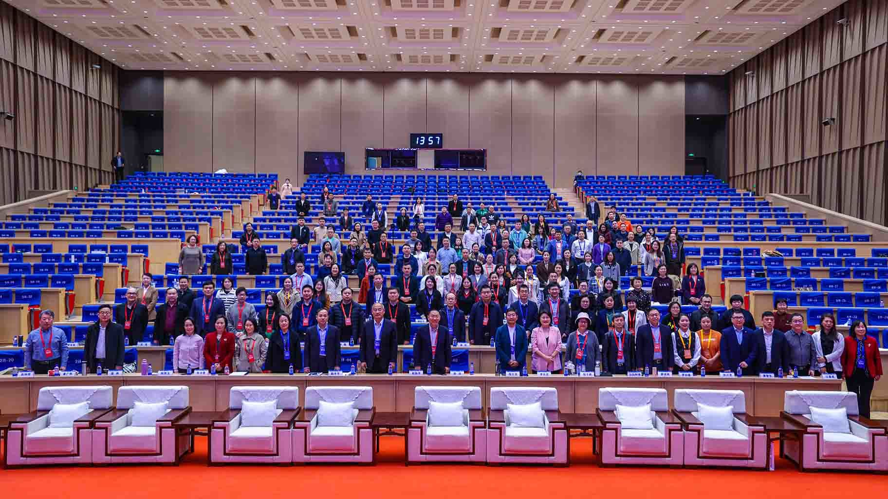 全國社會心理服務(wù)體系建設(shè)經(jīng)驗交流大會