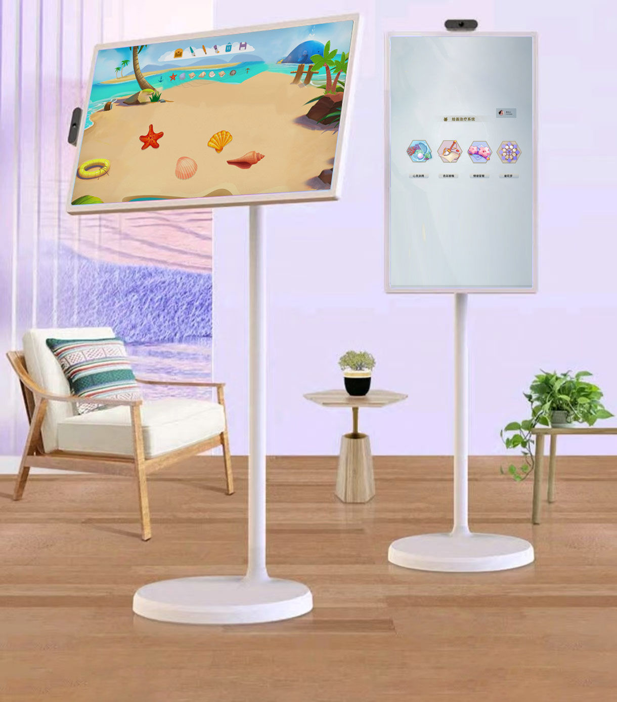 反饋繪畫(huà)系統(tǒng)